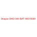 90515559 DHD-340-БИТ Epiroc