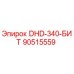 90515559 DHD-340-БИТ Epiroc