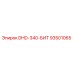 93501065 DHD-340-БИТ Epiroc
