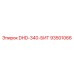 93501066 DHD-340-БИТ Epiroc