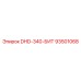 93501068 DHD-340-БИТ Epiroc