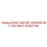 93501749 DHD-340-BIT-DHD340-BIT-140-MM-F Epiroc