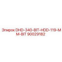 90029182 DHD-340-BIT-HDD-119-MM-BIT Epiroc