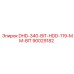 90029182 DHD-340-BIT-HDD-119-MM-BIT Epiroc