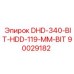 90029182 DHD-340-BIT-HDD-119-MM-BIT Epiroc