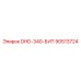 90513724 DHD-340-БИТ Epiroc