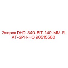 90515560 DHD-340-BIT-140-MM-FLAT-SPH-НО Epiroc