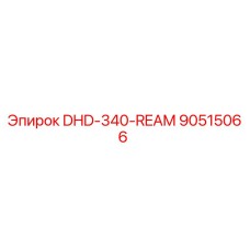 90515066 DHD-340-REAM Epiroc