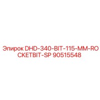 90515548 DHD-340-BIT-115-MM-ROCKETBIT-SP Epiroc