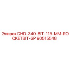 90515548 DHD-340-BIT-115-MM-ROCKETBIT-SP Epiroc