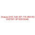 90515548 DHD-340-BIT-115-MM-ROCKETBIT-SP Epiroc