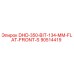 90514419 DHD-350-BIT-134-MM-FLAT-FRONT-S Epiroc