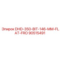90515491 DHD-350-BIT-146-MM-FLAT-FRO Epiroc