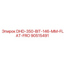 90515491 DHD-350-BIT-146-MM-FLAT-FRO Epiroc