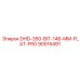 90515491 DHD-350-BIT-146-MM-FLAT-FRO Epiroc