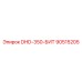 90515205 DHD-350-БИТ Epiroc