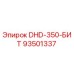93501337 DHD-350-БИТ Epiroc