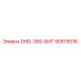 90515516 DHD-350-БИТ Epiroc