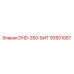 93501087 DHD-350-БИТ Epiroc