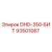 93501087 DHD-350-БИТ Epiroc