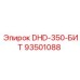 93501088 DHD-350-БИТ Epiroc