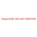 93501090 DHD-350-БИТ Epiroc