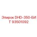 93501092 DHD-350-БИТ Epiroc