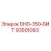 93501093 DHD-350-БИТ Epiroc