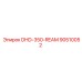90510052 DHD-350-REAM Epiroc
