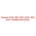 93010183 DHD-360-БИТ-DHD-360-БИТ-165MM Epiroc