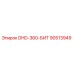 90513949 DHD-360-БИТ Epiroc