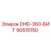 90515150 DHD-360-БИТ Epiroc