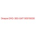 90515636 DHD-360-БИТ Epiroc