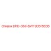 90515638 DHD-360-БИТ Epiroc