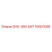 93501098 DHD-360-БИТ Epiroc