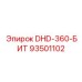 93501102 DHD-360-БИТ Epiroc