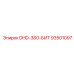 93501097 DHD-360-БИТ Epiroc