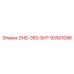 93501096 DHD-360-БИТ Epiroc
