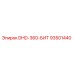 93501440 DHD-360-БИТ Epiroc