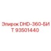 93501440 DHD-360-БИТ Epiroc