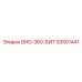93501441 DHD-360-БИТ Epiroc
