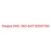 93501780 DHD-360-БИТ Epiroc