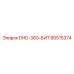 90515374 DHD-360-БИТ Epiroc