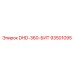 93501095 DHD-360-БИТ Epiroc
