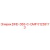 51236172 DHD-360-C-OMP Epiroc
