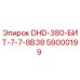 59000199 DHD-380-БИТ-7-7-8B38 Epiroc