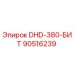 90516239 DHD-380-БИТ Epiroc