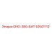 93501112 DHD-380-БИТ Epiroc