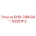 93501112 DHD-380-БИТ Epiroc