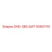 93501115 DHD-380-БИТ Epiroc